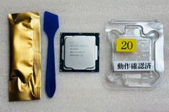 Intel Xeon E-2186G CPU/コア 動作確認済み 未使用に近い - メルカリ