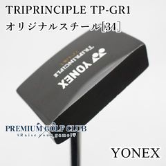 ヨネックス YONEX TRIPRINCIPLE TP-GR1 36インチ - メルカリ