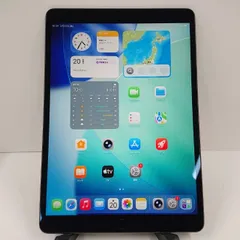 2026年最新】ipad air 第3世代 64gb wifiの人気アイテム - メルカリ