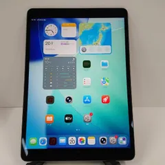 iPad Air 第3世代 Wi-Fi+Cellular 64GB SIMフリー スペースグレイ 送料無料 本体 c17338