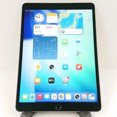 iPad Air 第3世代 Wi-Fi+Cellular 64GB SIMフリー スペースグレイ 送料無料 本体 c17329