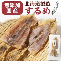 九州特産品 干し筍 100g入 脱気パック 乾燥剤入り - メルカリ