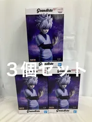 未開封 HUNTER HUNTER ハンターハンター Grandista キルア フィギュア ３個 LF2765 f101
