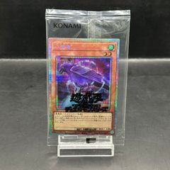 PSA10】ゲンガー＆ミミッキュGX SR 103/095 1枚 - メルカリ