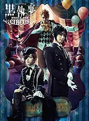 2026年最新】ノアの方舟 blu-rayの人気アイテム - メルカリ