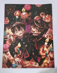 地縛少年花子くん クリアファイル2枚セット(ドーナツ＆トランプ)