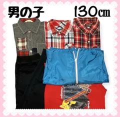 c153 子供服 まとめ売り 秋冬 6点 男の子 キッズコーデ 130㎝