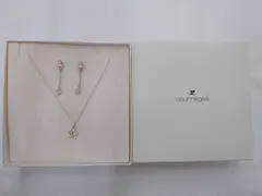 『美品』 Courreges クレージュ フラワーラインストーンネックレス  イヤリング セット　ギフトBOX付