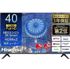 2026年最新】ハイセンステレビ40型の人気アイテム - メルカリ