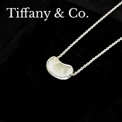 ティファニー ネックレス シルバー 箱付 美品 正規品  [Bean] [Chain Length] [Ref No.T16] Authentic TIFFANY&Co. Bean Necklace Silver 925 Polished Used Ex++