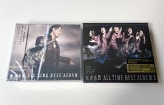 天野月 二十歳 クラファン盤 特典DVD＆冊子 - メルカリ