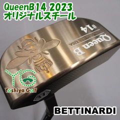 ベティナルディ クイーンB #9 極美品 激レア 34インチ - メルカリ