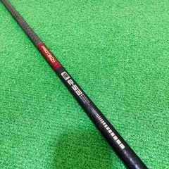 シマノ プロテック磯 3-53 SHIMANO PROTECH - メルカリ