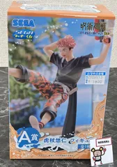 28. セガ ラッキーくじ 呪術廻戦 SPLASH×BATTLE Re A賞 虎杖悠仁 フィギュア ※未開封品 【店頭併売品】
