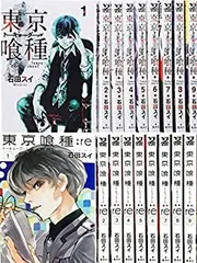 【中古】 東京喰種セット コミック 全28巻 完結セット