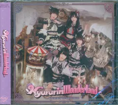 2026年最新】きゅるりんってしてみて cdの人気アイテム - メルカリ