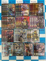 2026年最新】ドギラゴン デッキの人気アイテム - メルカリ