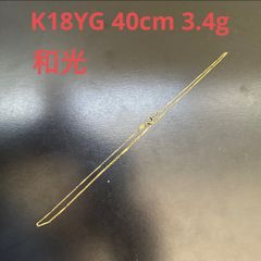 WAKO 和光 K14 14金 3.24g ネックレス D - メルカリ