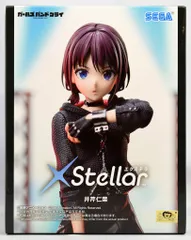 2026年最新】XStellar 井芹仁菜の人気アイテム - メルカリ