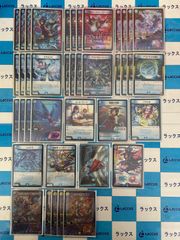 ヴァンガード 幻真星戦 SR 決意と罪を抱く者 リィエル=アニムス SR 刻