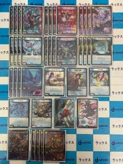 デュエルマスターズ/デュエマ　サイバー　デッキパーツセット　40枚