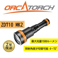 Item thumbnail for item 6a0cc5fd-06d1-4765-ab1e-00aa87561bf1