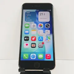 iPhoneSE 第3世代 64GB ドコモ スターライト 送料無料 本体 c17376