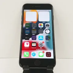 iPhone7 32GB SoftBank ブラック 送料無料 本体 c17378