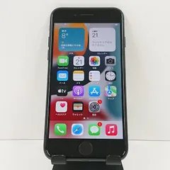 iPhone7 32GB au ブラック 送料無料 本体 c17381