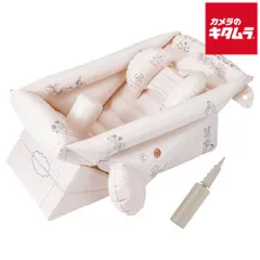 【新品】タカラトミー 3WAYへんしんやわらかベビーバス くまのプーさん