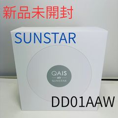 新品未使用OlyLife A9 Smart Anion BamaAir - メルカリ