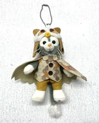 2026年最新】秋のぼうけん ジェラトーニの人気アイテム - メルカリ