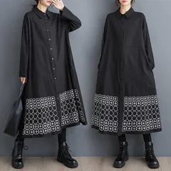 送料無料 シャツワンピース レディース 長袖 ロングワンピース ワンピース マキシ丈 ゆったり シルエット 体型カバー お出かけ おしゃれ 結婚式 大人 春 夏 秋 通学