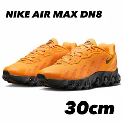 NIKE AIR MAX DN8 ナイキ エア マックス Dn8 サンダイアル/ダークスモークグレー IM7405-700 30cm
