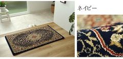 ④ペルシャ絨毯 カシャーン 優雅な艶 高密度ベージュボルドー 85×57cm
