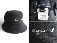 ブルガリア製 agnes b. アニエスベー AG41 BOB ロゴ刺繍 ドット裏地 ウールツイード バゲットハット 帽子 TU チャコール ユニセックス