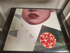 井上 ようすい Yosui Inoue LP