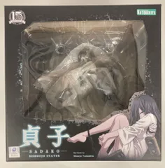 コトブキヤ HORROR美少女 貞子