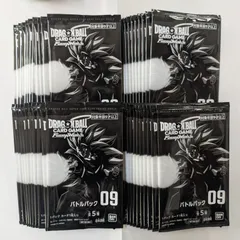 2026年最新】ドラゴンボール フュージョンワールド プロモの人気