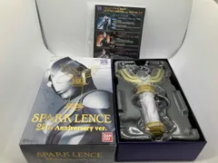 2026年最新】ウルトラマンティガ スパークレンスの人気アイテム - メルカリ