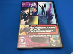 2026年最新】f1 総集編 dvdの人気アイテム - メルカリ