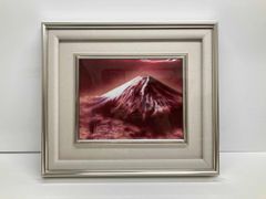T 赤富士(小) 池田満寿夫作 風水 「五彩の富士山」彫金パネル - メルカリ