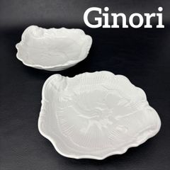 Richard Ginori】リチャードジノリ ベッキオホワイト シェルディッシュ