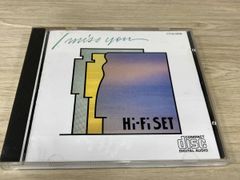 藤井風CD3枚セット - メルカリ