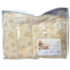 【アウトレット品】新品未開封 baby.e-sleep(ベビーイースリープ)プリエール コパン プチ 7点セット オーガニックダブルガーゼ