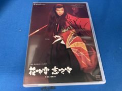 DVD 雪花咲く、君を想う 全13巻 - メルカリ