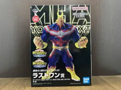 一番くじ 僕のヒーローアカデミア ダークマイト ラストワン賞 2026年最新一