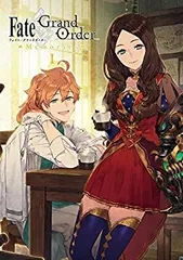 【中古】Fate/Grand Order Memories  概念礼装画集 第1部 2015.07-2016.12（オリジナル特典：「クリアファイル」付)