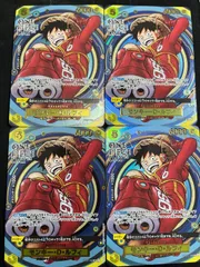 【4枚セット】 モンキー・D・ルフィ (SR★) {黄} [プレミアムカードコレクション-ONE PIECE DAY'24-] エッグヘッド ワンピースデイ 24 ルフィ パラレル プロモ