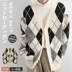 送料無料 ニットカーディガン メンズ カーディガン ニット セーター Vネック 開襟 ボタン留め ライトアウター 上着 羽織 トップス ダイヤ柄 幾何学模様 柄 シンプル ベーシック カジュアル 通学 通勤 ファッション 冬物
